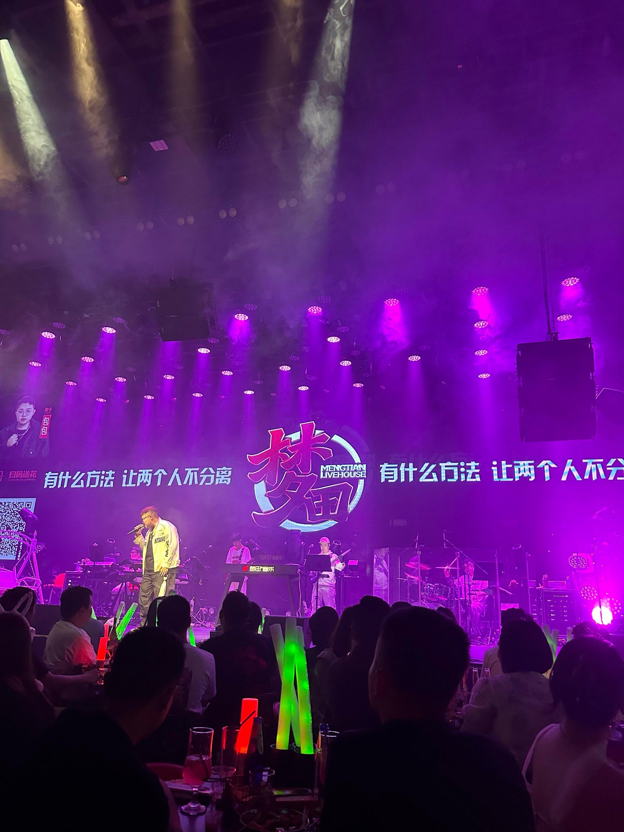 福州商务KTV最佳选择-闽侯县ktv预订